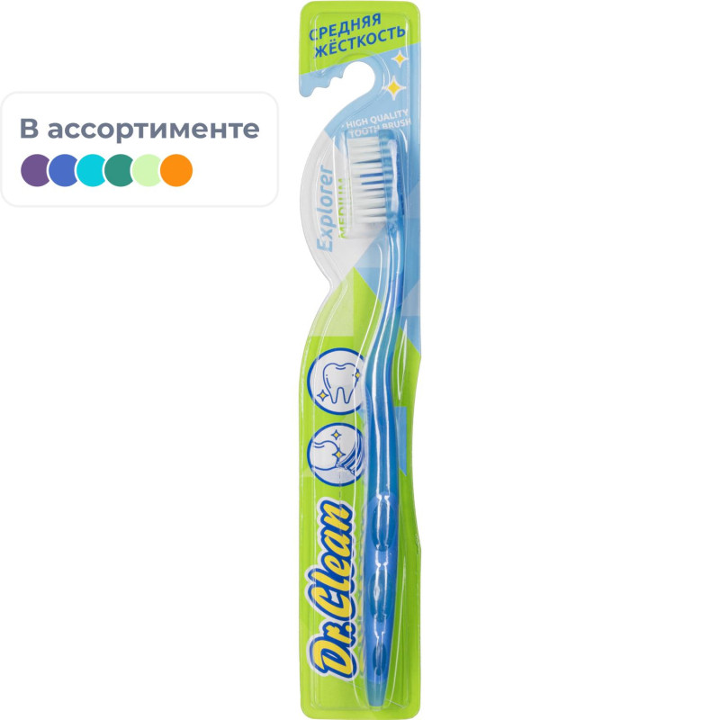 Зубная щетка для взрослых средней жесткости + подушечка для чистки языка