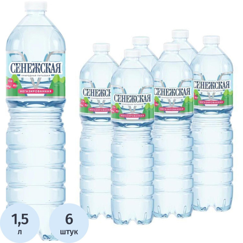 Вода питьевая природная Сенежская 1,5 л негазированная ПЭТ (U)