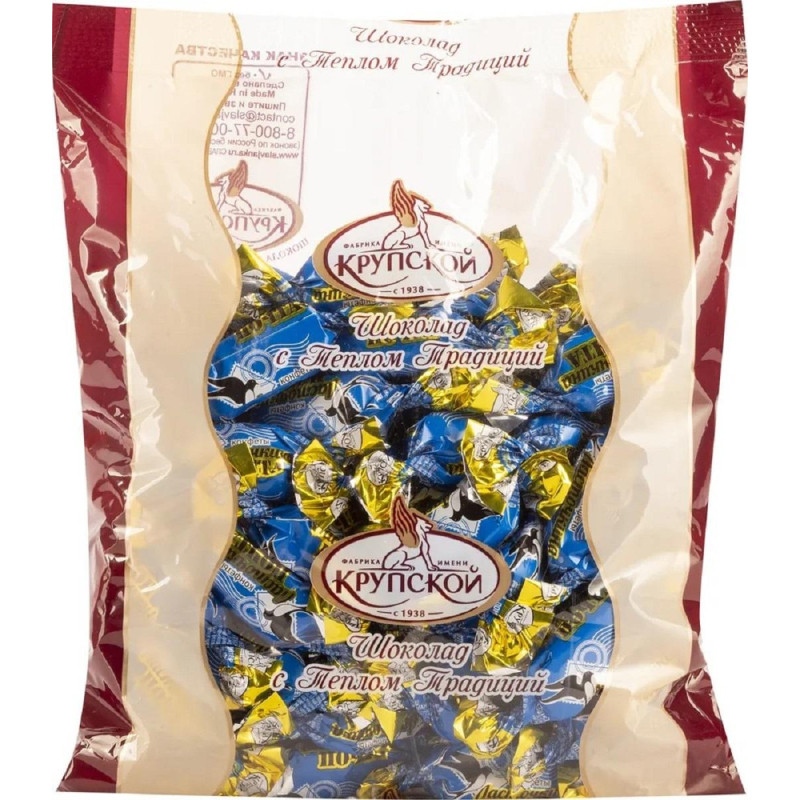 Конфеты шоколадные Ласточкина почта, 1кг