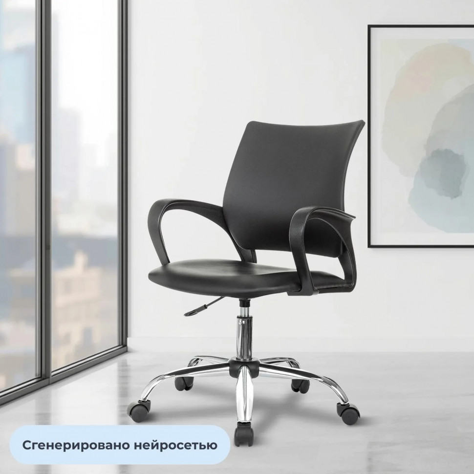 Кресло БР Комус Мебель Echair 396 LT, экокожа, черный, хром