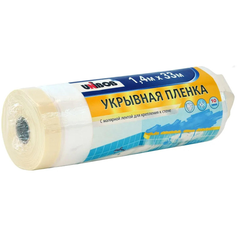 Пленка укрывная с малярной лентой UNIBOB 1,4х33 м