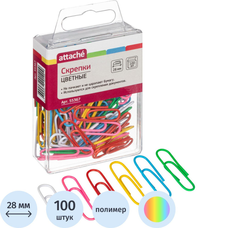 Скрепки Attache с полимерным покрытием,28 мм,разноцветные,европод,100 шт/уп Скрепки Attache с полимерным покрытием,28 мм,разноцветные,европод,100 шт/уп