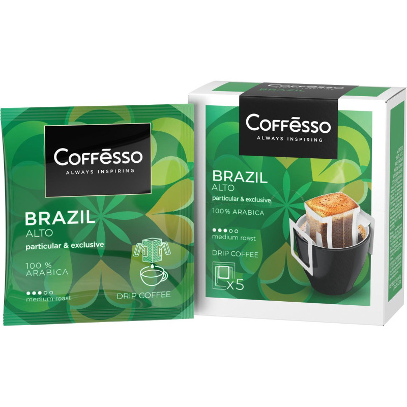 Кофе Coffesso Brazil Alto дрип-пакет 5 шт/уп