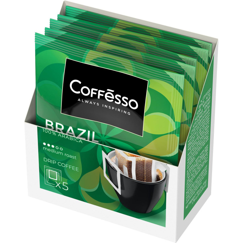 Кофе Coffesso Brazil Alto дрип-пакет 5 шт/уп