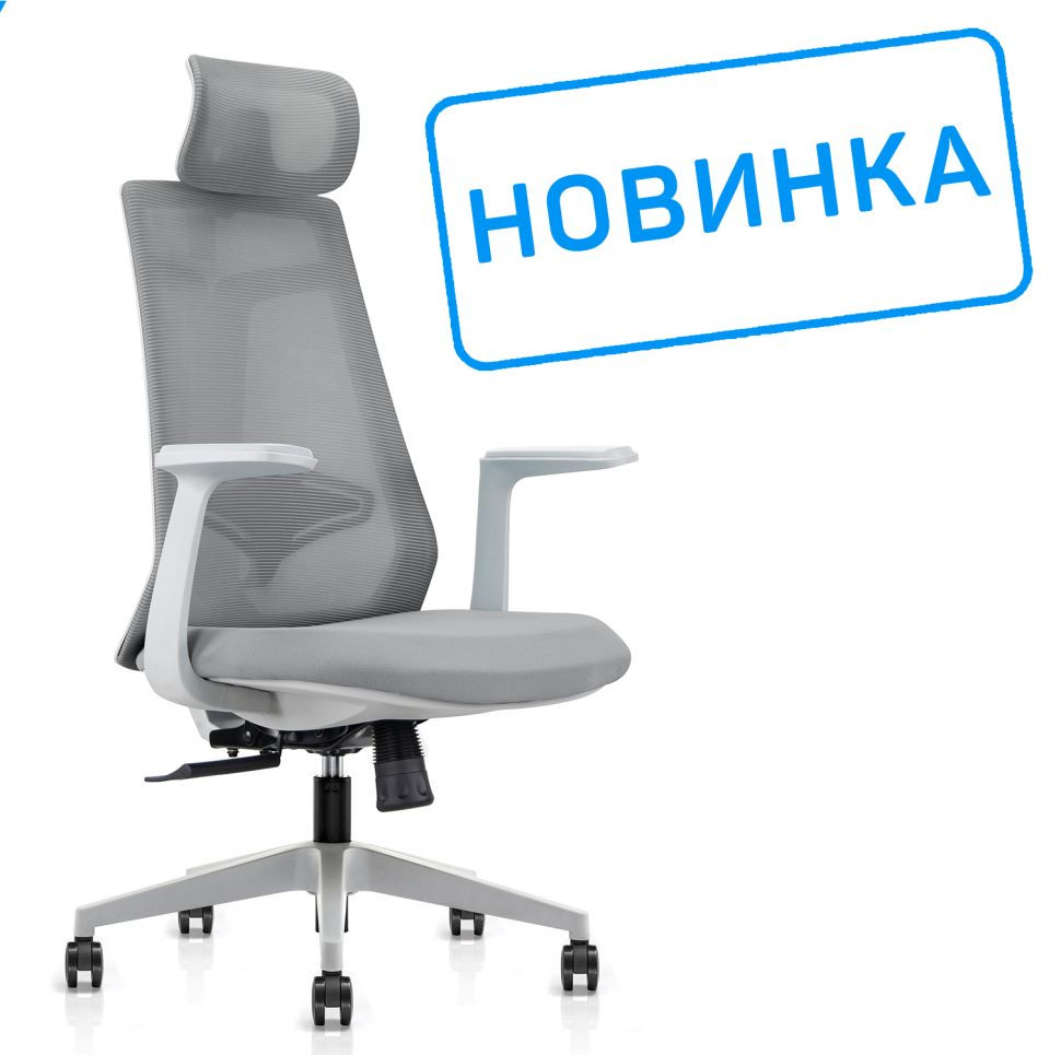 Кресло Gem 6230A-HS Серое Кресло Gem 6230A-HS Серое