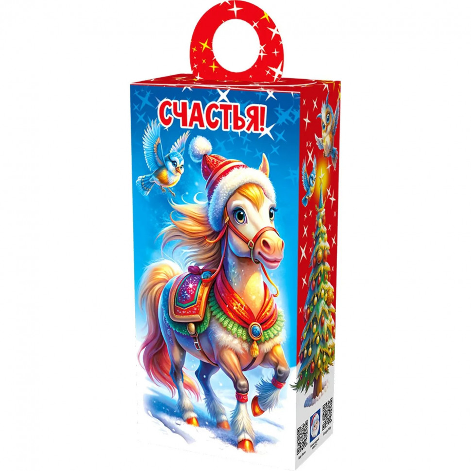 Новогодний сладкий подарок Счастливые скакуны Картон 400 грамм, K006