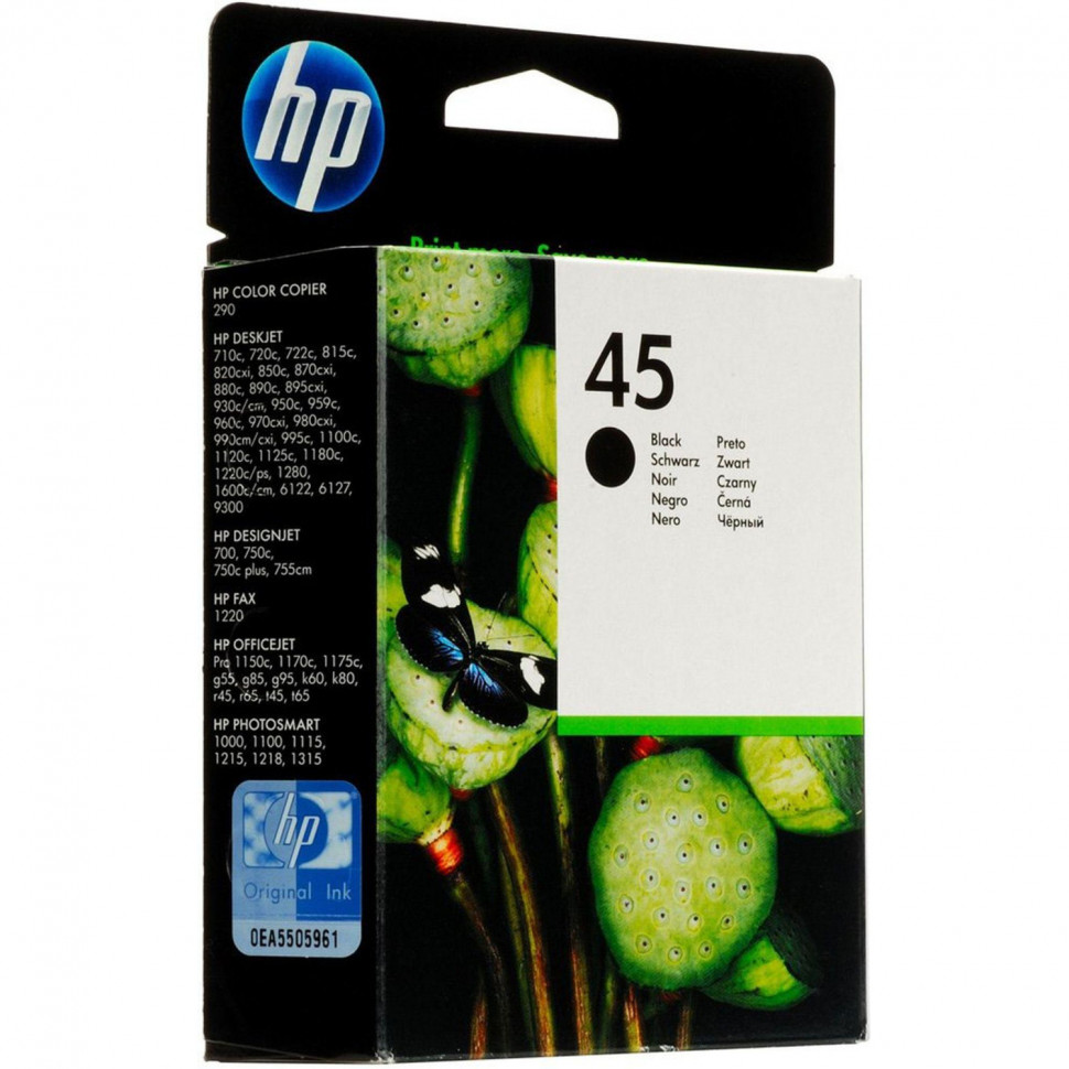 Картридж струйный HP 45 51645AE чер. пов.емк. для DJ 850C/1600C