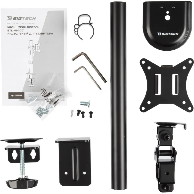 Кронштейн Bigtech BTL-MM-C01 монит. 17-32 стальной шарнирный