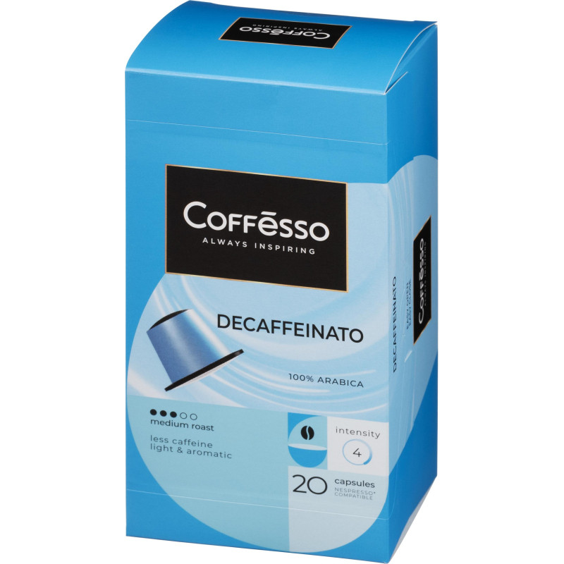 Кофе в капсулах Coffesso Decaffeinato, 20шт 101475