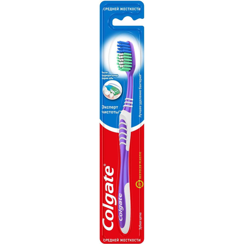 Зубная щетка COLGATE Эксперт Чистоты средняя жест FVN52149